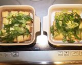 厚揚げと山芋のチーズ焼き作り方1写真