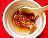 簡単・美味『なすとズッキーニの味噌炒め』作り方1写真