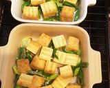 厚揚げと山芋のチーズ焼き作り方2写真