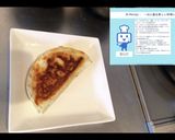 AIレシピ① チキンのケサディーヤ作り方13写真
