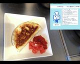 AIレシピ① チキンのケサディーヤ作り方14写真