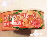 ツナ入り卵焼き作り方5写真