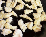 とり皮の唐揚げ☆エスニック風おつまみ作り方2写真