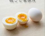 激ウマ！簡単＊プロの基本の絶品ハンバーグ作り方36写真