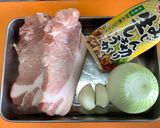 ぶ厚い豚ロース肉の生姜焼き♬作り方1写真