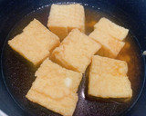 厚揚げと舞茸のさっと煮作り方2写真