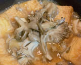 厚揚げと舞茸のさっと煮作り方3写真