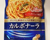 簡単、カルボナーラと明太子のスパゲティ作り方1写真