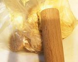 厚揚げと山芋のチーズ焼き作り方4写真