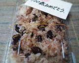 赤そら豆でお赤飯作り方4写真