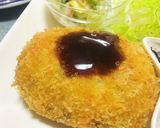コロッケメインの夕飯メニュー・野菜沢山作り方1写真