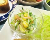 コロッケメインの夕飯メニュー・野菜沢山作り方2写真