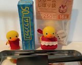 材料3つ 激うまピーナッツアイス作り方1写真