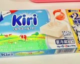 簡単♪ヘルシー！ヨーグルトチーズケーキ☆作り方20写真
