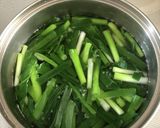 ネギと昆布の佃煮の和物作り方2写真