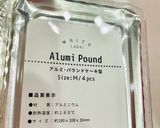 簡単♪ヘルシー！ヨーグルトチーズケーキ☆作り方19写真