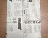 でっかく作って！！甘～いデカかすてら！！作り方4写真