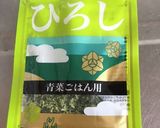 簡単シンプル♫『ひろし』でパスタ作り方3写真