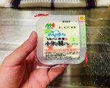 一番簡単!レンジで味噌汁♡(白だし使用)作り方3写真