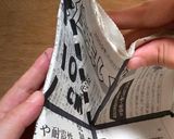 でっかく作って！！甘～いデカかすてら！！作り方10写真