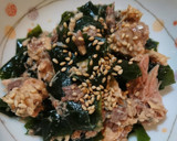 簡単！美味しい！納豆とわかめの酢味噌和え作り方3写真