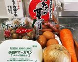 しっとりふわふわ！『キノコのキッシュ』作り方1写真
