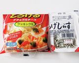 マフィンでワンプレートランチ作り方3写真