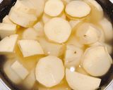 ズボラなスイートポテト作り方1写真