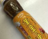 キンパ （ご飯少なめ）作り方4写真
