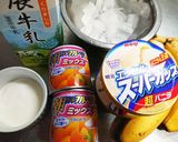簡単☆美味しいミックスジュース☆作り方1写真