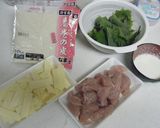 ささみチーズ入り♪春巻き作り方1写真