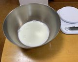 甘〜い♪グリーンスムージー作り方5写真