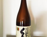 たつえばあば流♡らっきょうの甘酢漬け作り方6写真