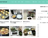 【糖質制限】グルテンフリーお豆腐パン作り方14写真