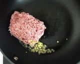 炊飯器で炊く！豚ひき肉の中華おこわ作り方3写真