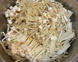 自家製なめたけ『きのう何食べ』#137作り方2写真