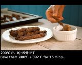 チョコカスタードクリームパイ※動画あり作り方35写真