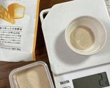 おまけテスト・春よ恋、風と光、牛乳卵パン作り方10写真