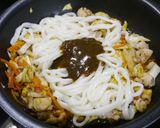 盛岡じゃじゃ麺！味噌焼きうどん作り方4写真
