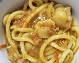 失敗なしのカレーうどん作り方7写真