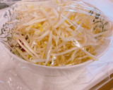 ほうれん草とベーコンのコンソメバター炒め作り方2写真