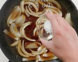 びっくりするほど旨い！究極の親子丼作り方21写真