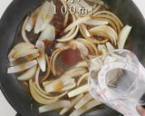 びっくりするほど旨い！究極の親子丼作り方20写真