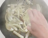 びっくりするほど旨い！究極の親子丼作り方17写真