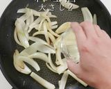 びっくりするほど旨い！究極の親子丼作り方16写真
