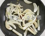 びっくりするほど旨い！究極の親子丼作り方15写真