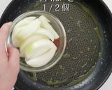 びっくりするほど旨い！究極の親子丼作り方13写真