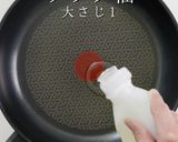 びっくりするほど旨い！究極の親子丼作り方5写真