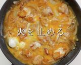 びっくりするほど旨い！究極の親子丼作り方29写真
