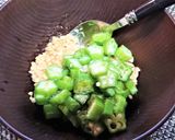 疲れて帰っても簡単【ネバトロ元気満点丼】作り方4写真